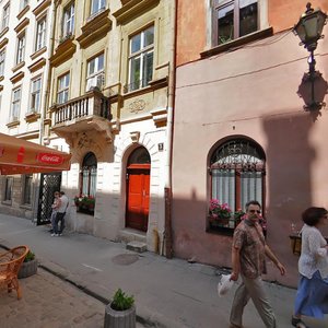 Stavropihiiska vulytsia, 5, Lviv: photo