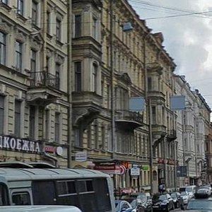 Marata Street, 4, Saint Petersburg: photo