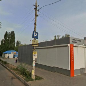 Ulitsa 64-y Armii, 26К, Volgograd: photo