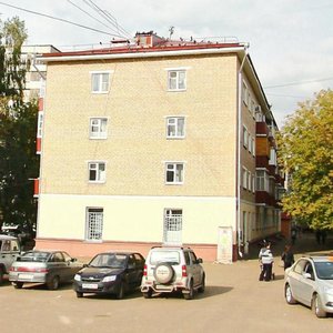 Ulitsa Khalezova, 16 ، قازان: صورة