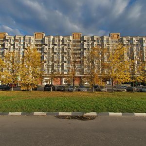 Обнинск, Проспект Маркса, 20: фото