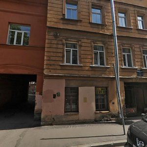 Ropshinskaya Street, 3-5 ، سان بطرسبرغ: صورة
