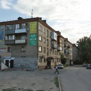 Волгоград, Улица Маршала Ерёменко, 61: фото