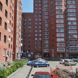 Tveritina Street, 34/7, : foto
