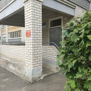 Nizhnyaya Dubrova Street, 21А ، : صورة