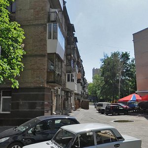 Henerala Almazova Street, 2 ، كييف: صورة