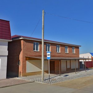 Karla Marksa Street, 116В, Krasnodar Krai: photo