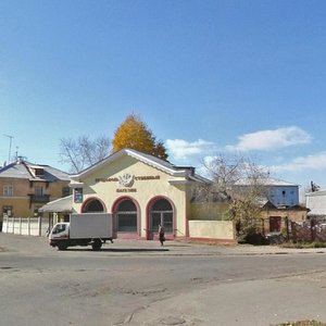 Irkutskaya ulitsa, 20, Angarsk: photo