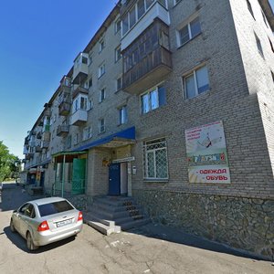 Krasnoarmeyskaya ulitsa, 45 ، : صورة