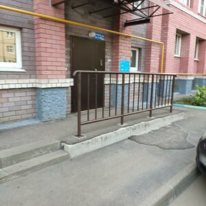 Stroiteley Avenue, 1А ، : صورة
