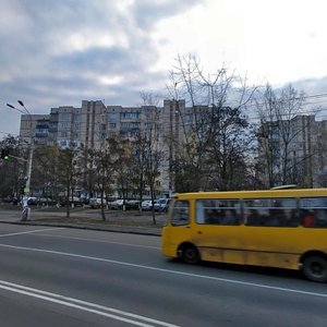 Svobody Avenue, No:1А, Kiev: Fotoğraflar