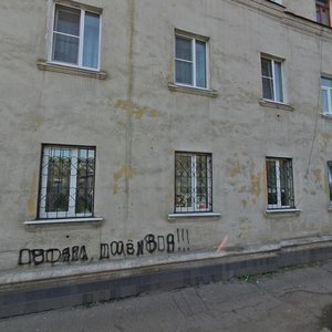 Gorky street, 10, Irkutsk: photo