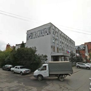Улица Белинского, 54 Томск: фото