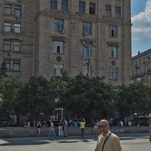 Nezalezhnosti Square, No:3, Kiev: Fotoğraflar