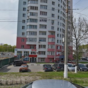 Bogdana Khmelnitskogo Avenue, No:127, Belgorod: Fotoğraflar