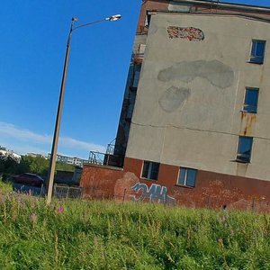 Podstanitskogo Street, 1, Murmansk: photo