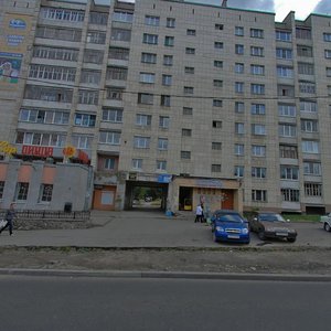 Pobedy Avenue, 90 ، : صورة