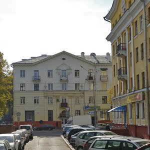 Chyrvonaja Street, 14, : foto
