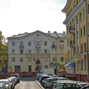 Chyrvonaja Street, 14, Minsk: photo