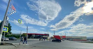 Mira Avenue, 35, Zlatoust: photo