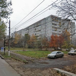 Friedricha Engelsa Street, 14, Tula: photo