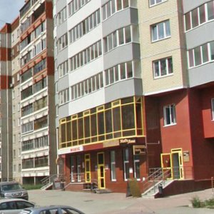 Aviatsionnaya Street, 48, Yekaterinburg: photo