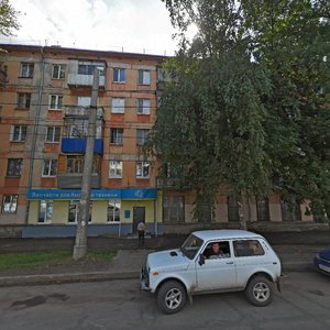 Gagarina Street, 169, Samara: photo