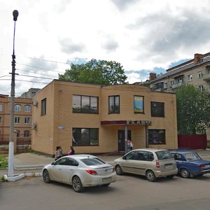Rizhskaya Street, 9А, Naro‑Fominsk: photo