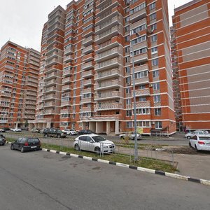 Kalinin Street, 350 ، كراسنودار: صورة