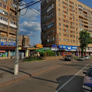 Velyaminovskaya Street, 6с2 ، موسكو: صورة