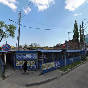 Krasnoarmejskaya Street, 128, Krasnodar: photo