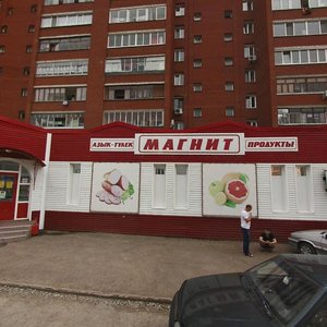 Ulitsa Naberezhnaya reki Ufy, 67, : foto
