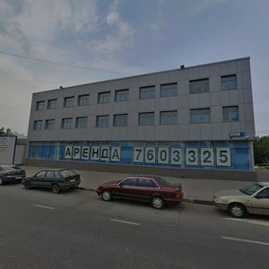 Pyalovskaya Street, 7с3 ، موسكو: صورة