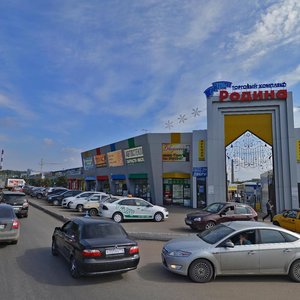 Rodiny Street, 33Ак6 ، قازان: صورة