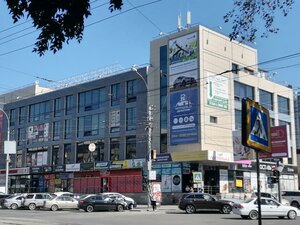 Michurina Street, 10/1 ، نوفوسيبيرسك: صورة