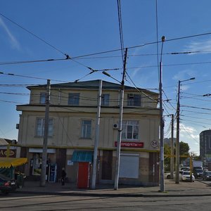 Kalinin Street, 190 ، كراسنودار: صورة