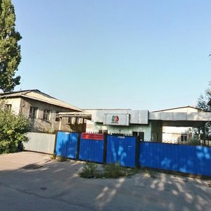 Panfilov Street, 10, Almaty: photo