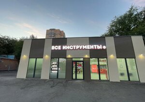 Salskiy pereulok, 28Б, Rostov‑na‑Donu: photo
