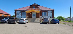 Сорочинск, Орская улица, 2К: фото