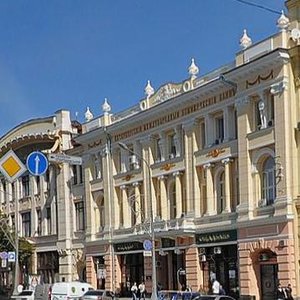 Konstytutsii Square, 22 ، خاركيف: صورة
