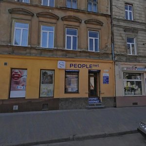 Львов, Улица Пантелеймона Кулиша, 21: фото