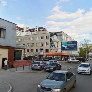 Sheynkmana Street, 7, Yekaterinburg: photo