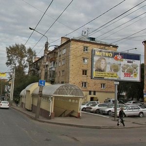 Красноярск, Свободный проспект, 31: фото