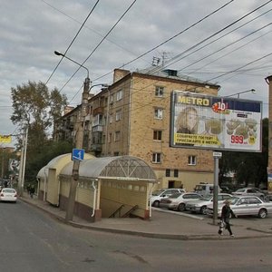 Svobodny prospekt, 31, : foto