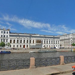 Санкт‑Петербург, Набережная реки Фонтанки, 21: фото