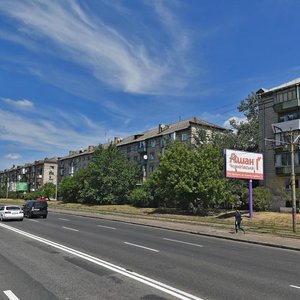 Kharkivske Highway, 5 ، كييف: صورة