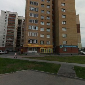 Тюмень, Улица Мельникайте, 125А: фото