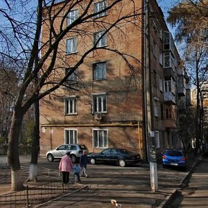 Arsenalna Street, 17, Kyiv: photo