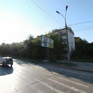 Gagarina Street, 92, Samara: photo