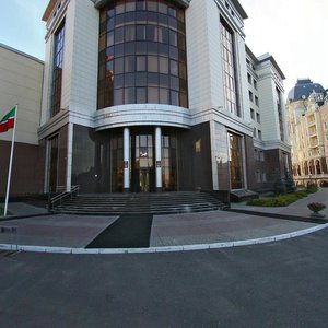 Teatralnaya Street, 13А ، قازان: صورة